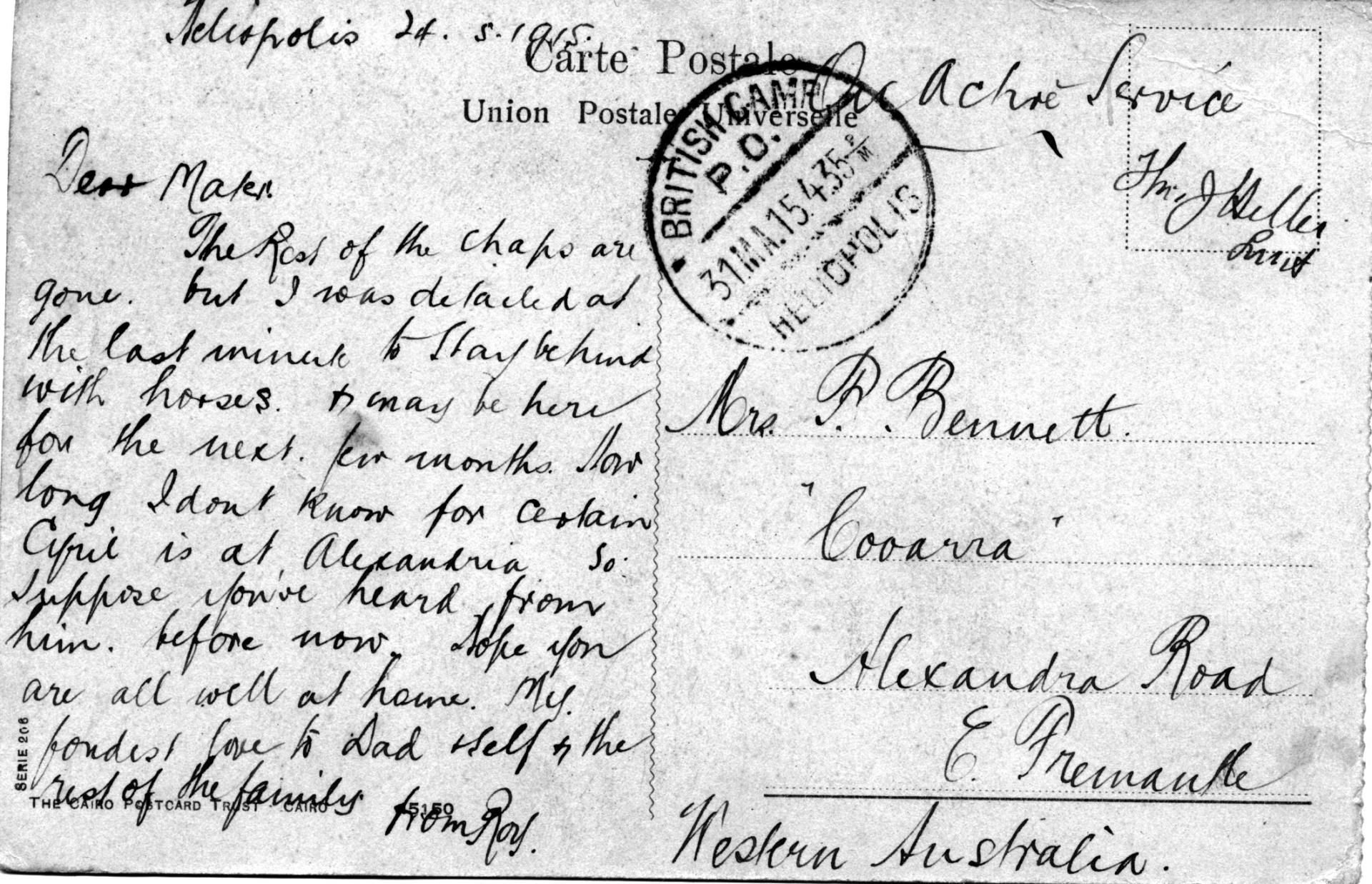Writing to his family, Roy sends news from Heliopolis